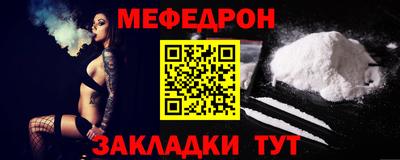гашиш Бугуруслан