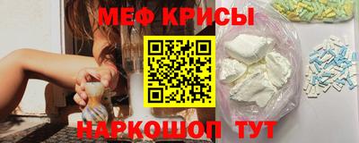 гашиш Бугуруслан