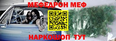 гашиш Бугуруслан