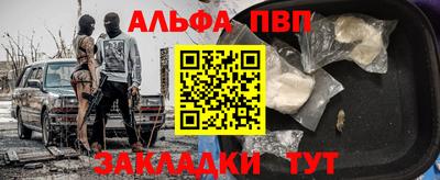 экстази Будённовск
