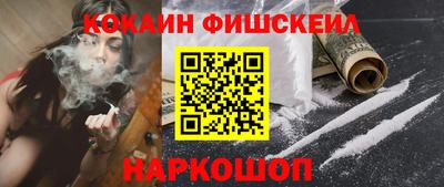 гашиш Бугуруслан