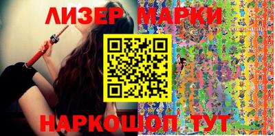 мет Бузулук