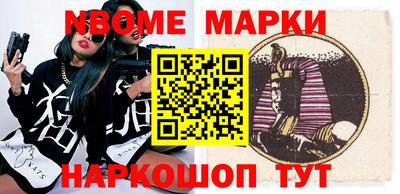 экстази Будённовск