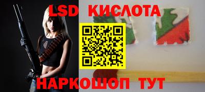 экстази Будённовск