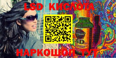 экстази Будённовск