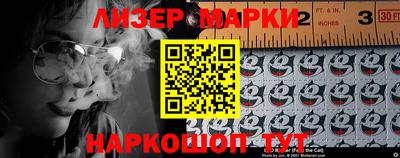 гашиш Бугуруслан