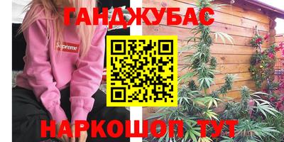 экстази Будённовск