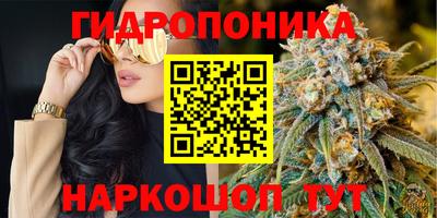 мет Бузулук