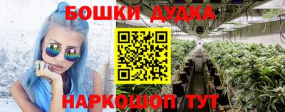 мет Бузулук