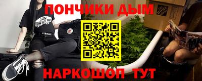 экстази Будённовск