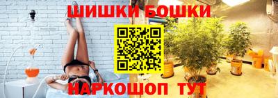 мет Бузулук