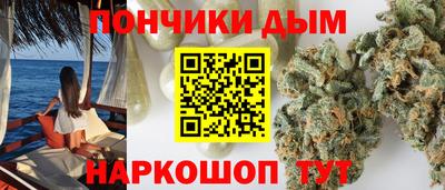 мет Бузулук