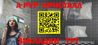 экстази Будённовск