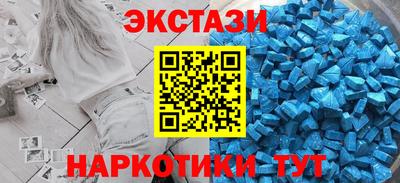 мет Бузулук