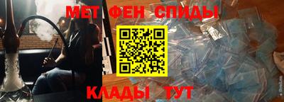 экстази Будённовск