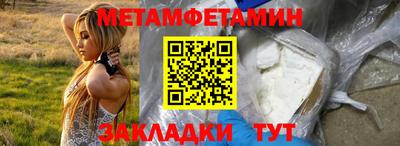 гашиш Бугуруслан