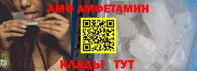 мет Бузулук