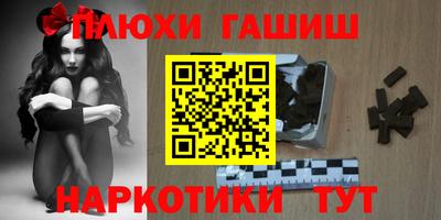 мет Бузулук