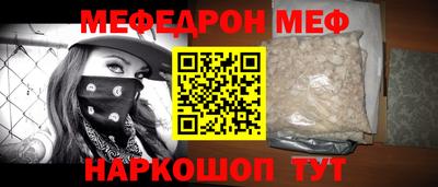 экстази Будённовск