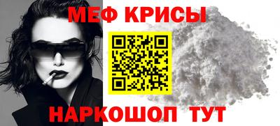 экстази Будённовск