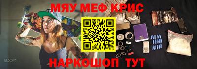 экстази Будённовск